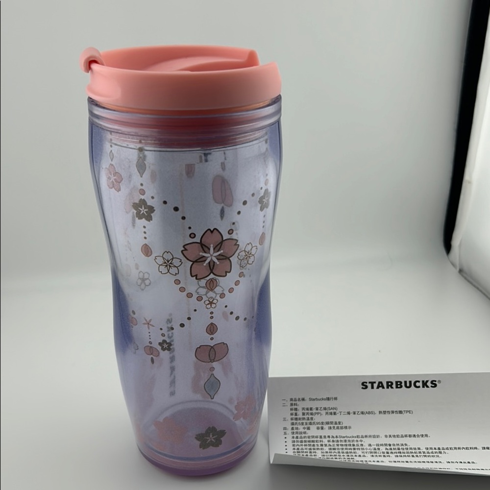 Starbucks Floral Travel Tumbler - Pink and Purple